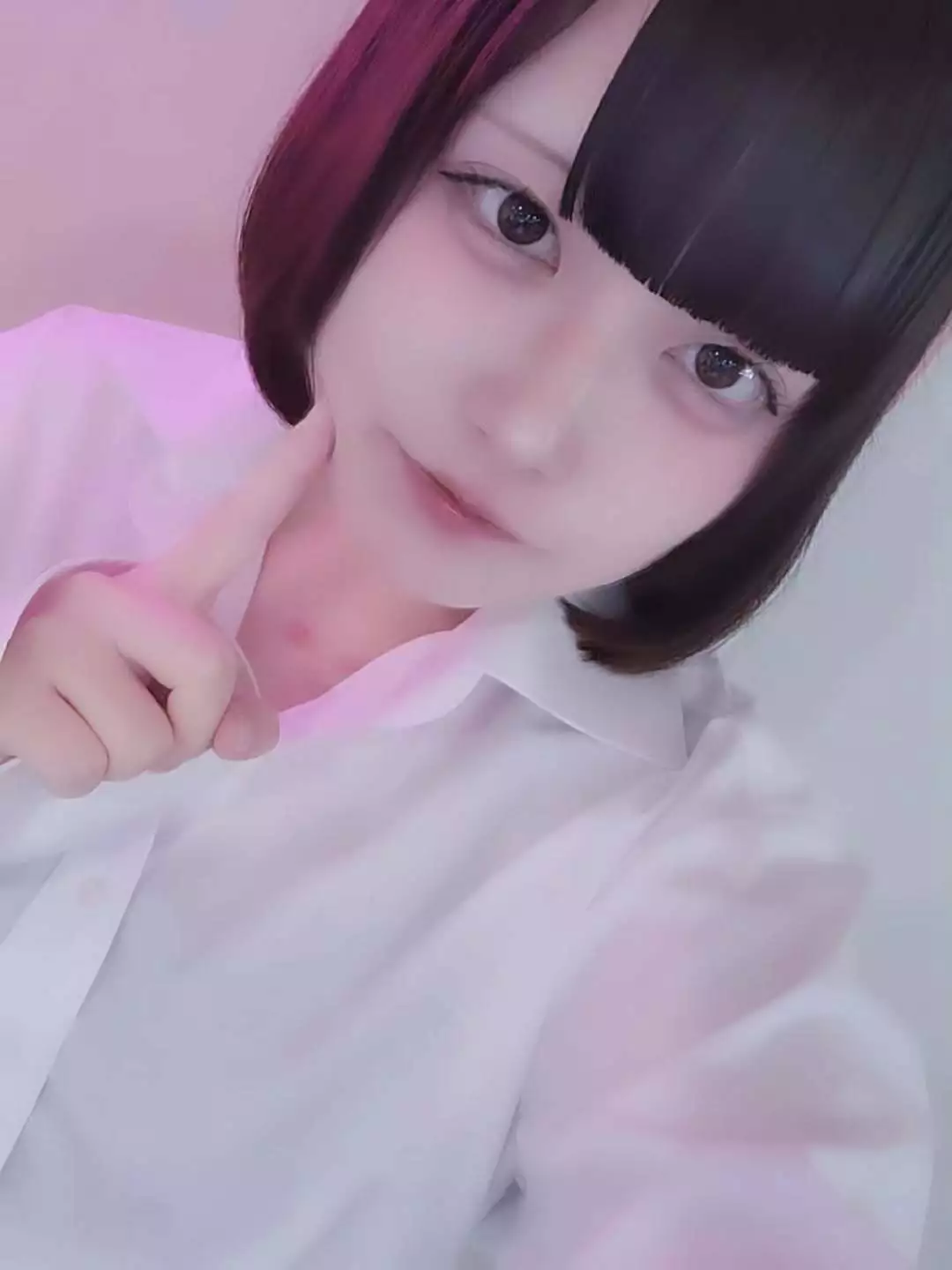 あお