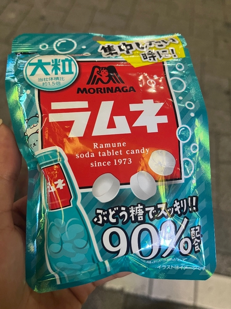 へべれけ酔拳あや