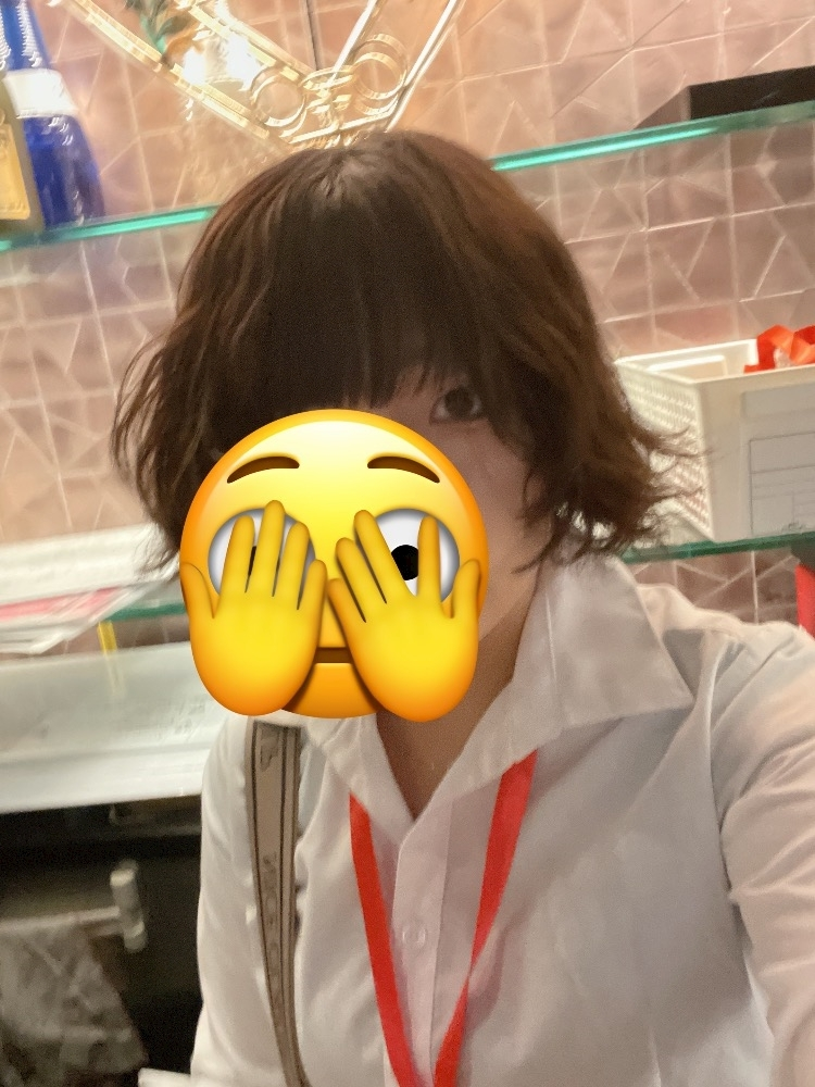 あき