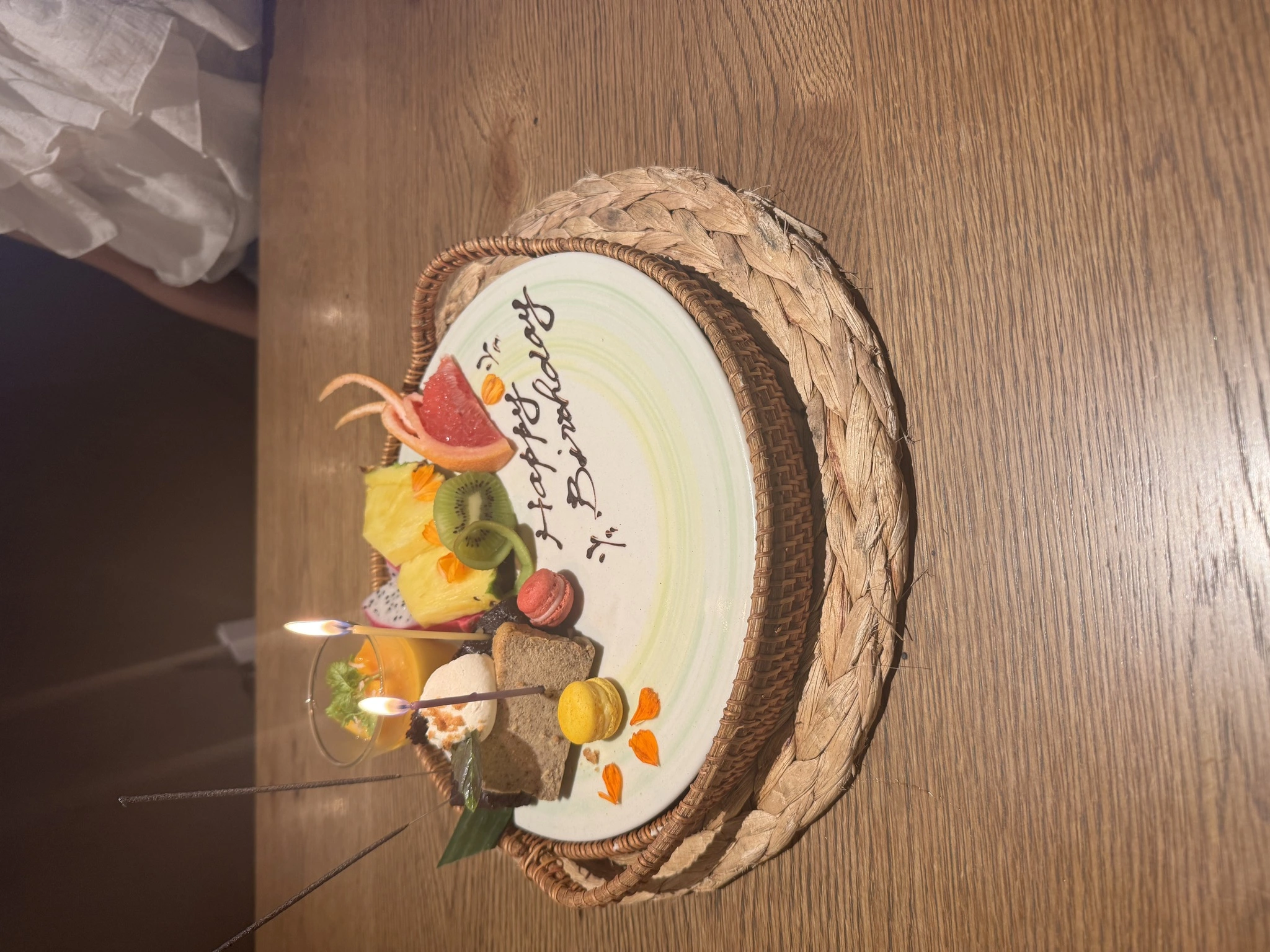 せり
