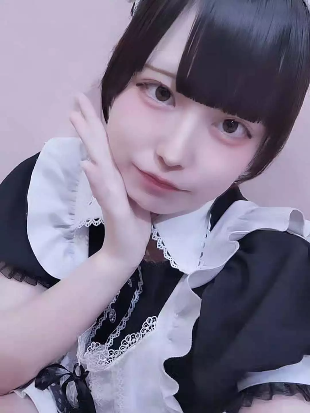 あお