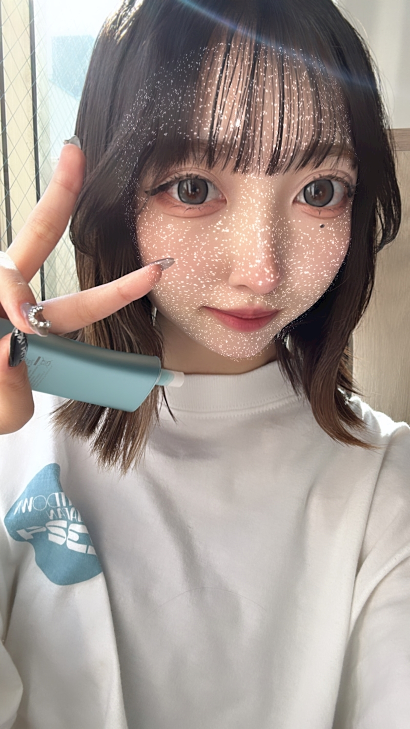 かびるんるんさわ