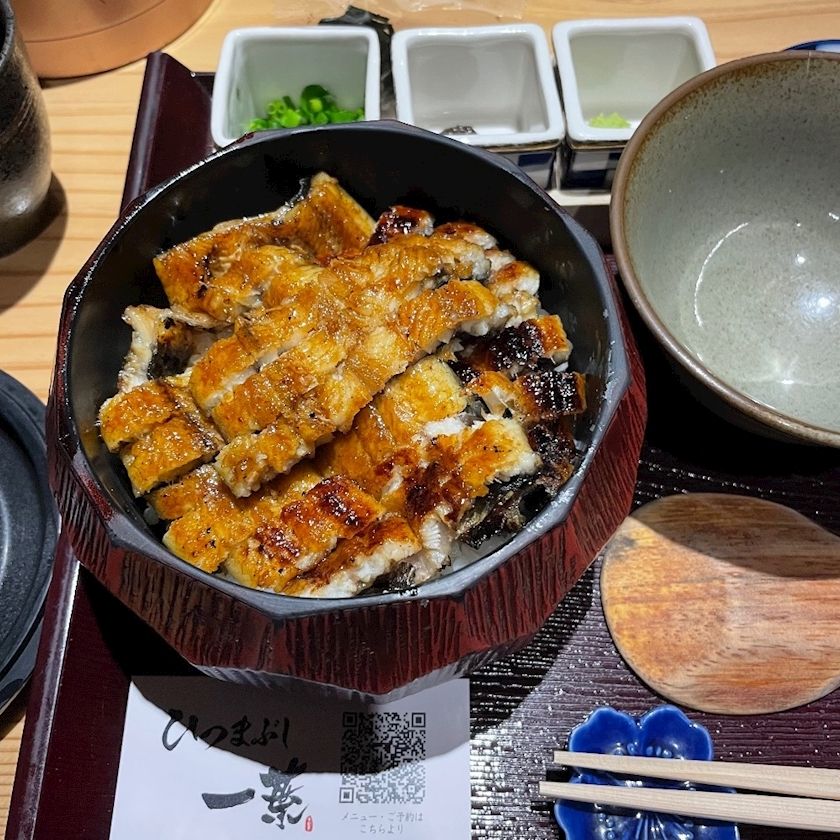 五条 はるな