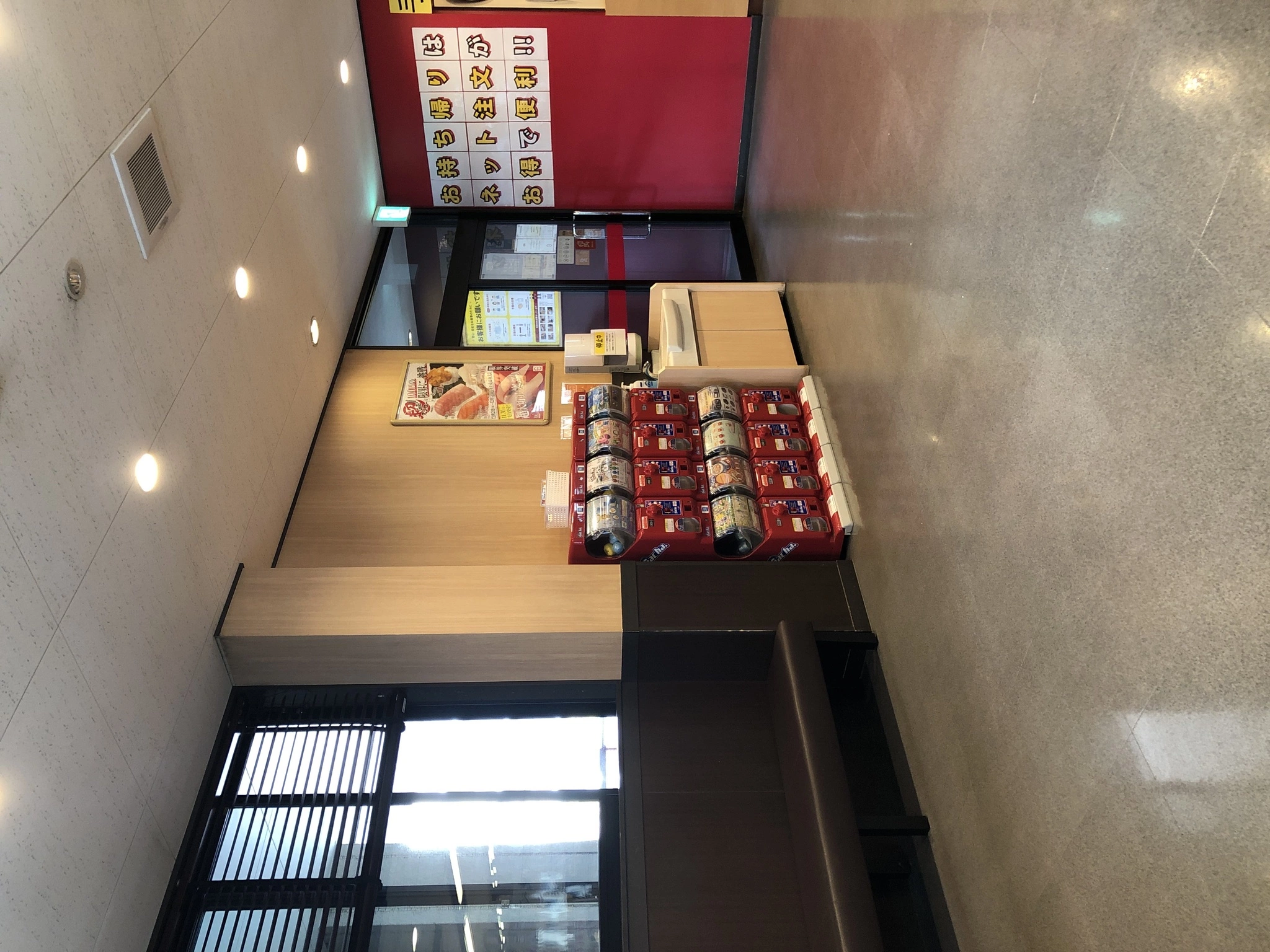 藤本 祐子ママ