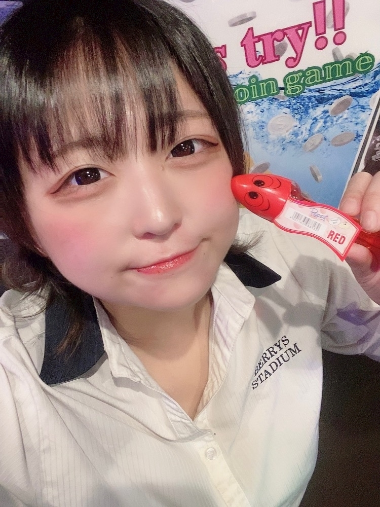 はな