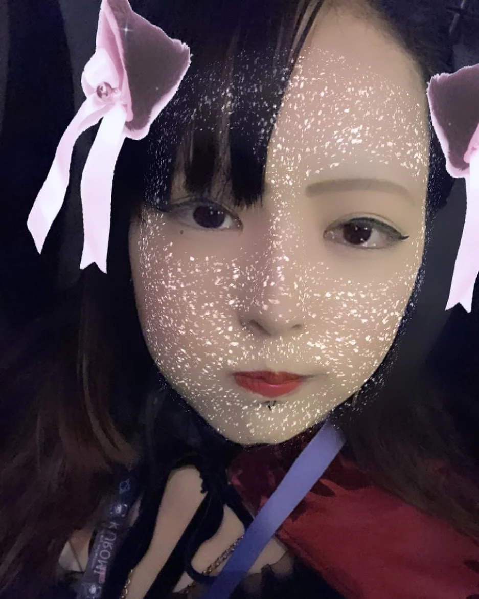 くいな