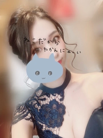 まき