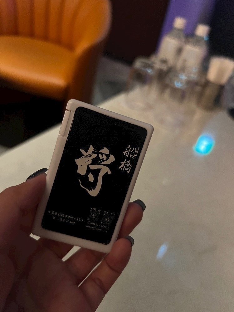あこ