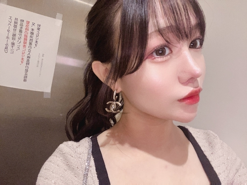 うた