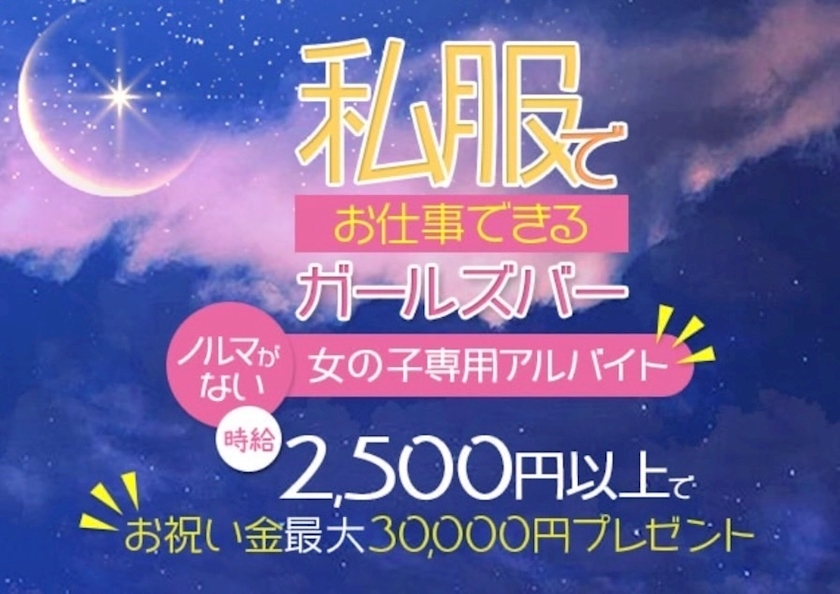 かりん