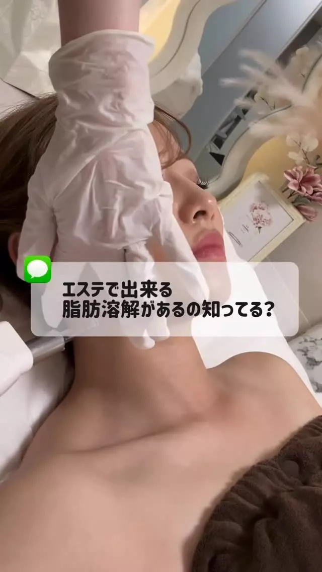 みこ