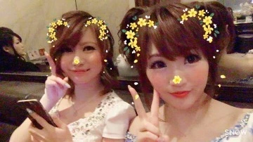 蓮見 リア