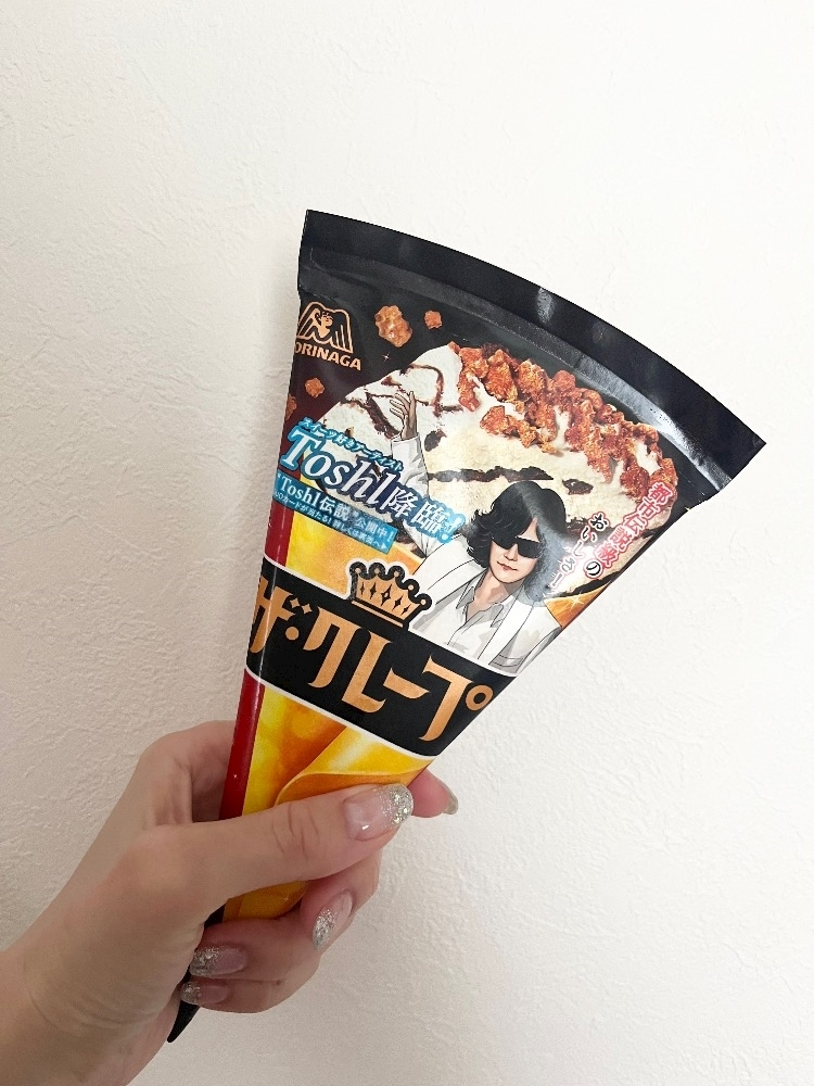 綾瀬 優