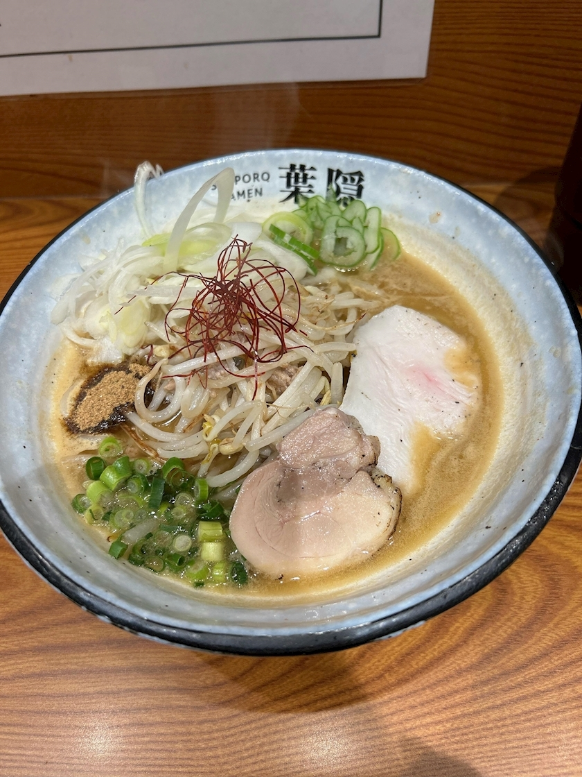 妃乃 すず