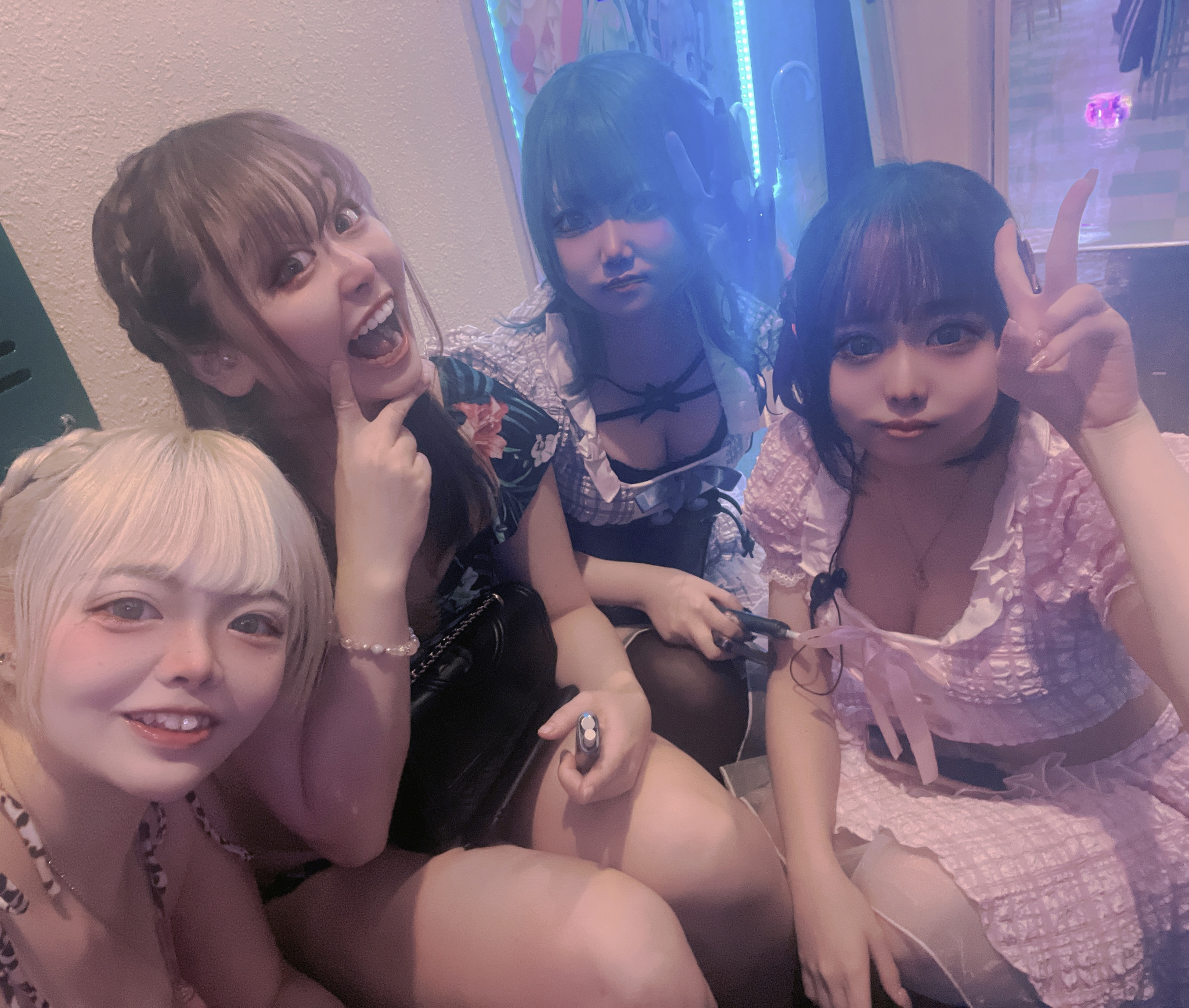 いろは