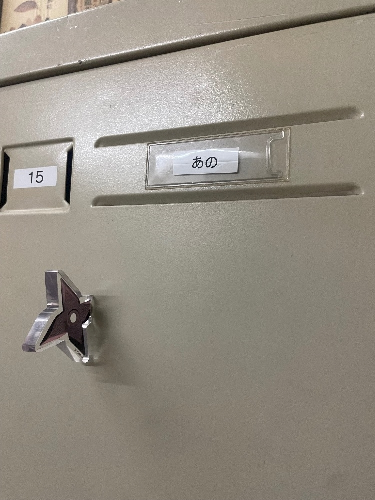 金城 ちあき