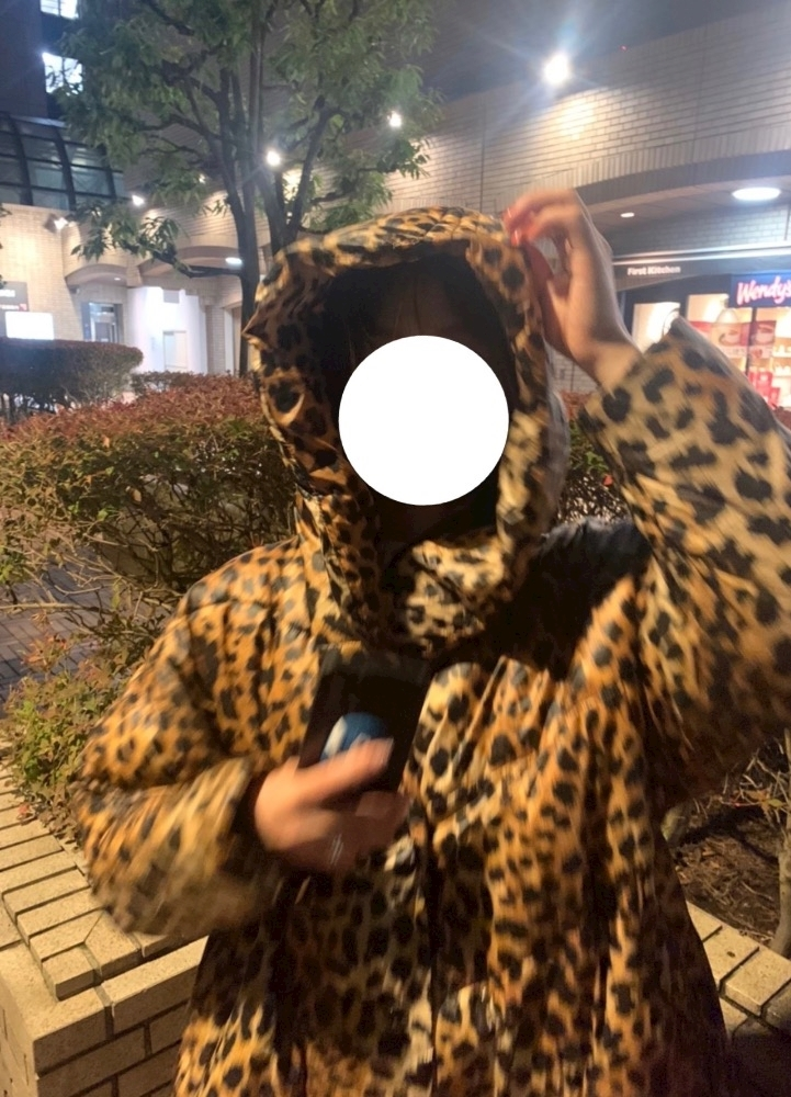 かす