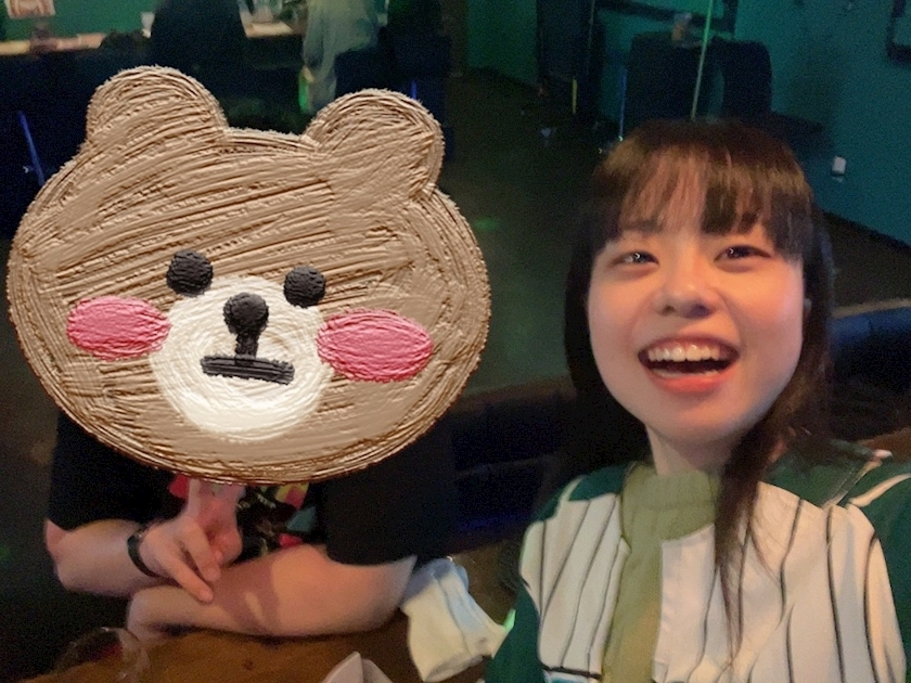 みや