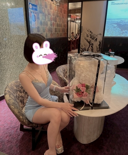 あおい