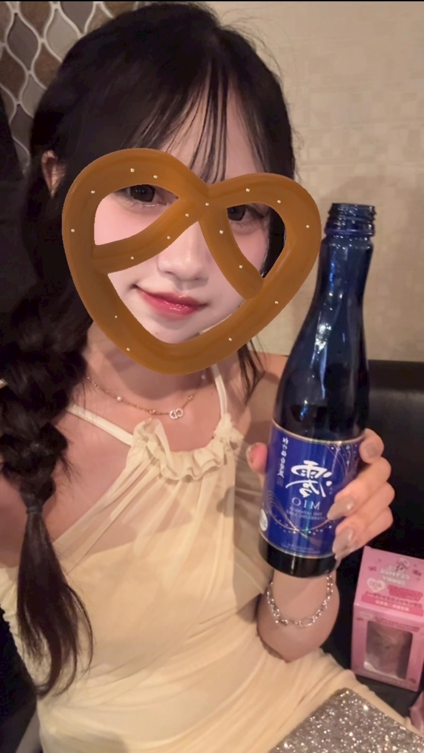 れな