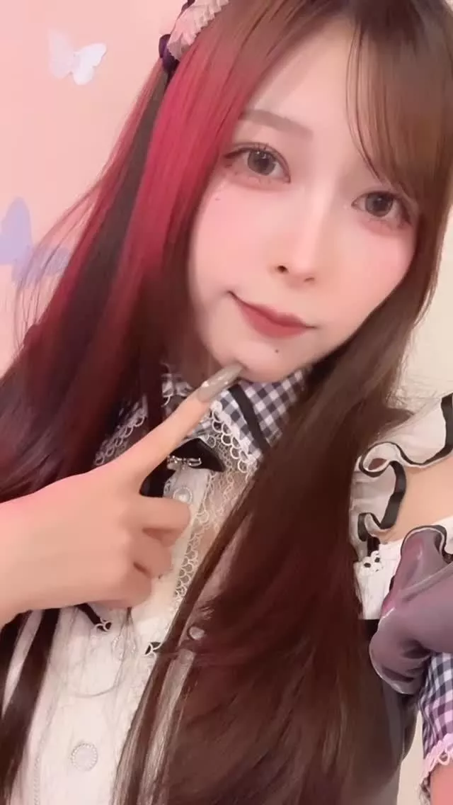 すい