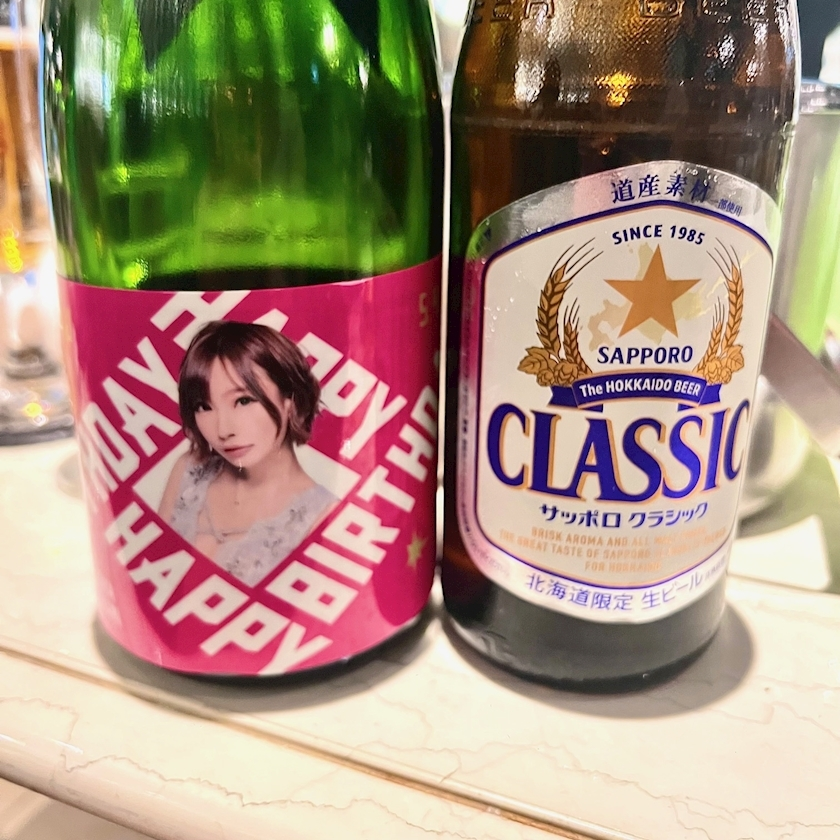 杉谷 ちなみ