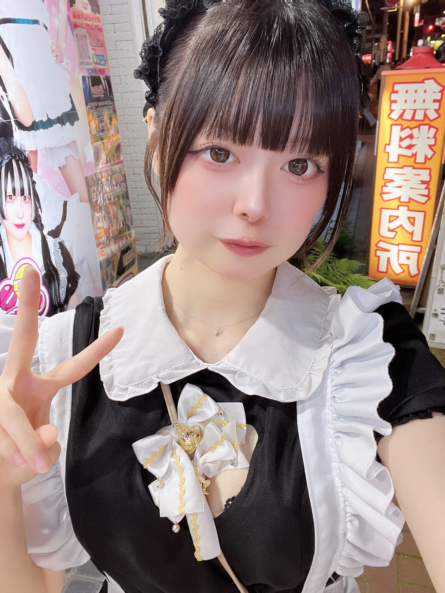 わた