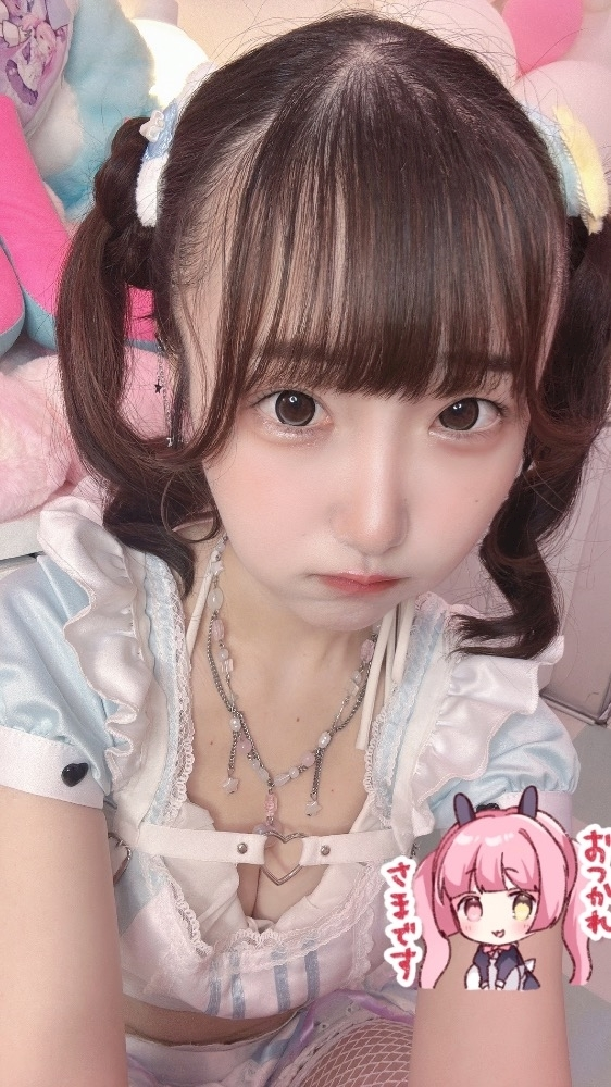 ゆに