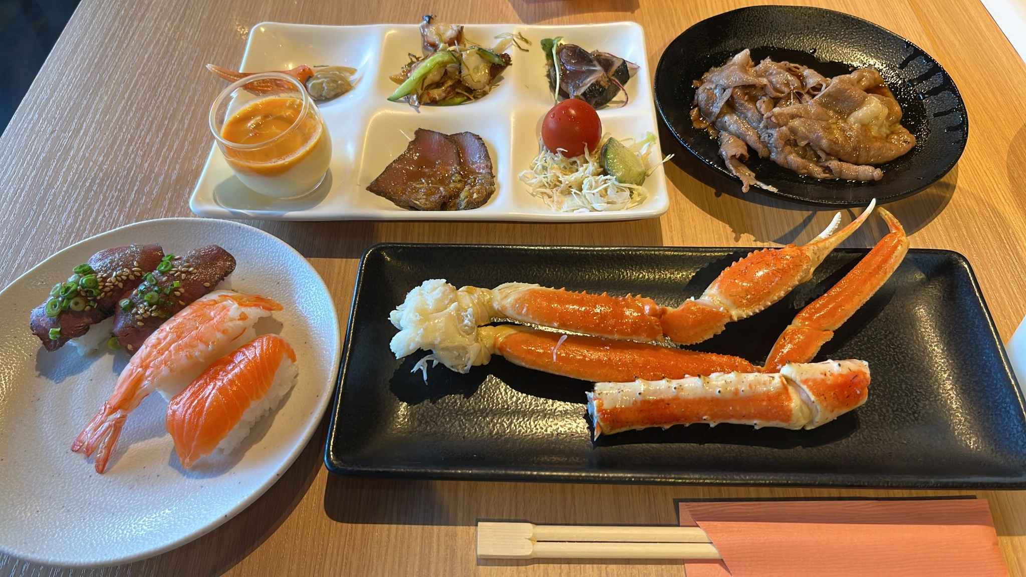 サキ