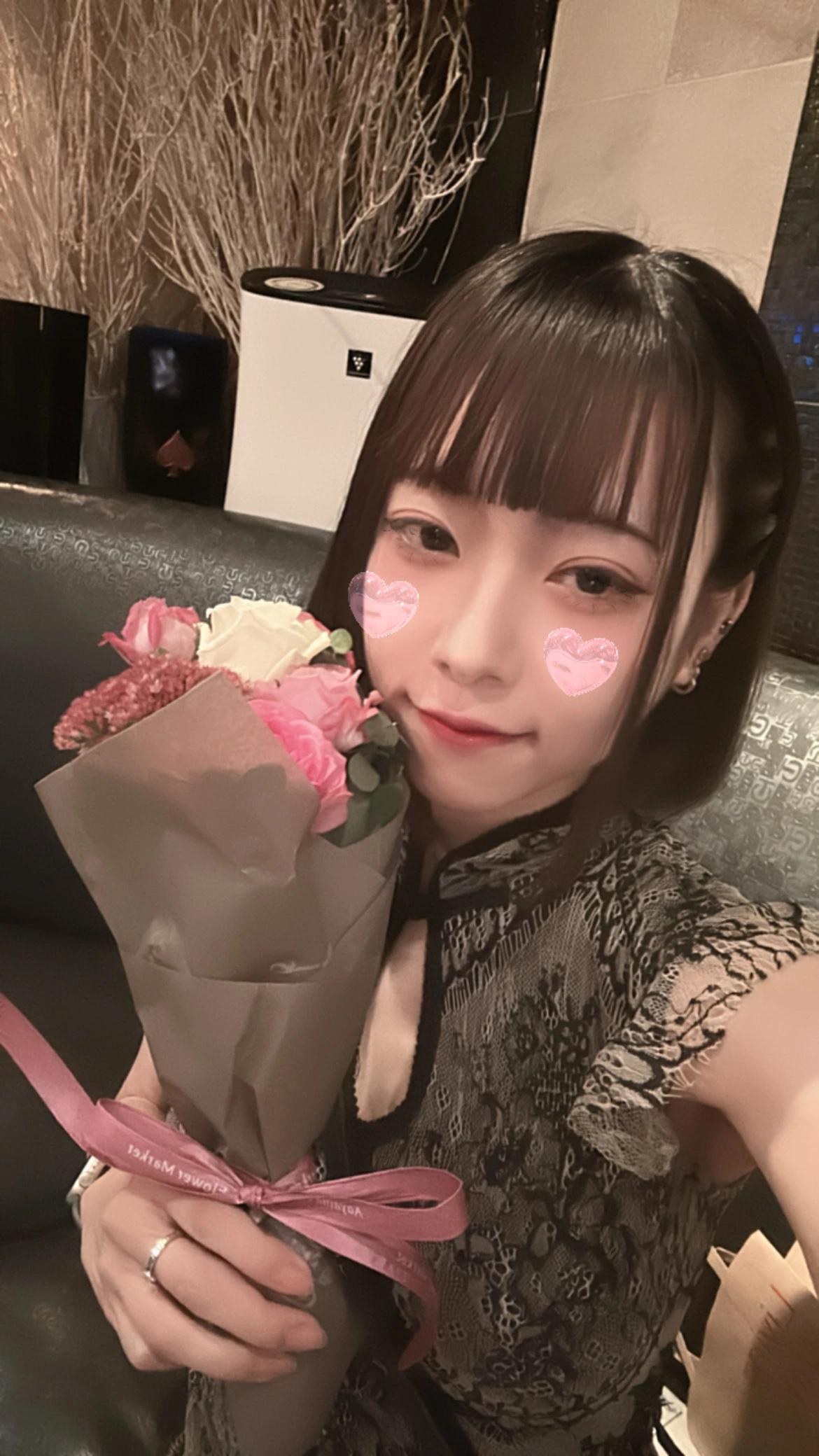 ひかる