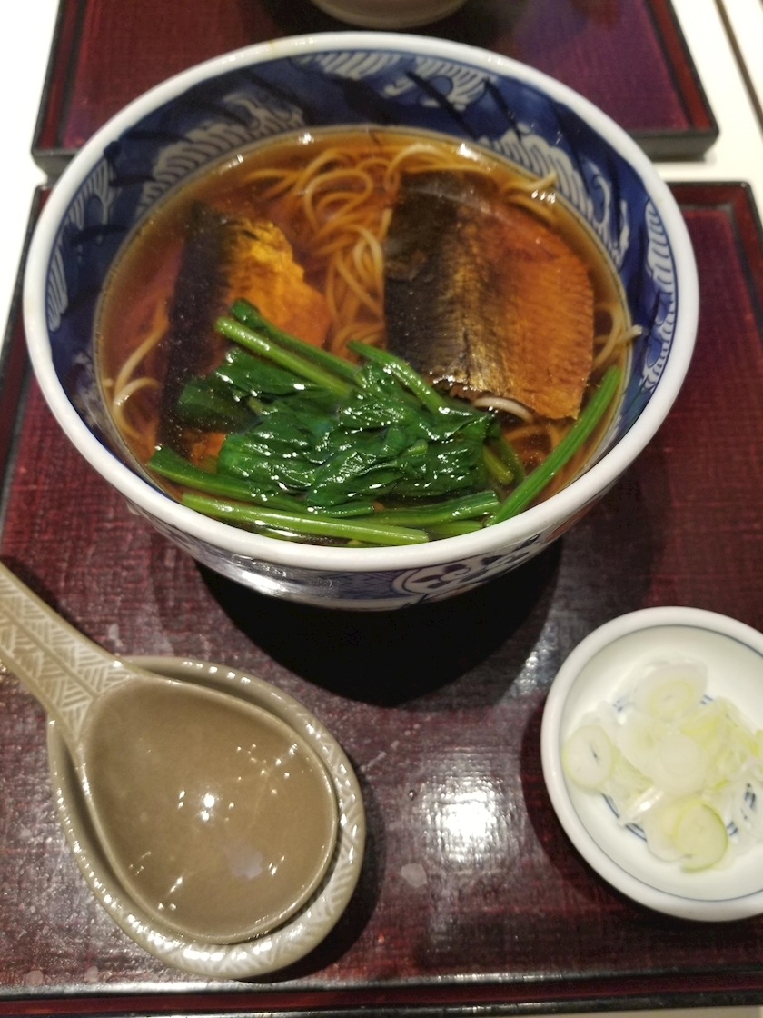 ひなの