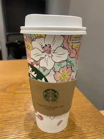 長瀬 純恋