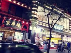 愛羽 仁美