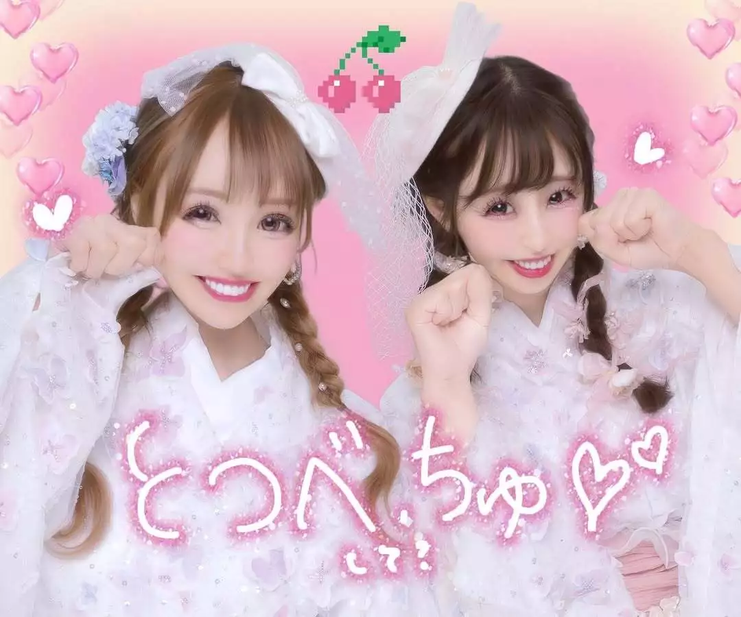 お茶の水うらん