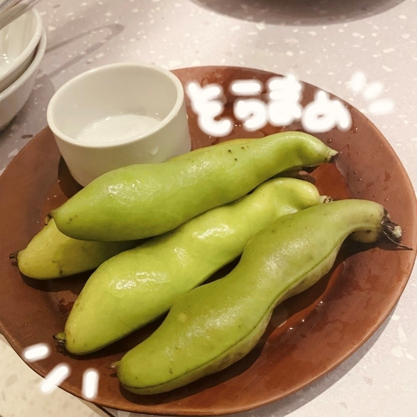 美吉 アユム