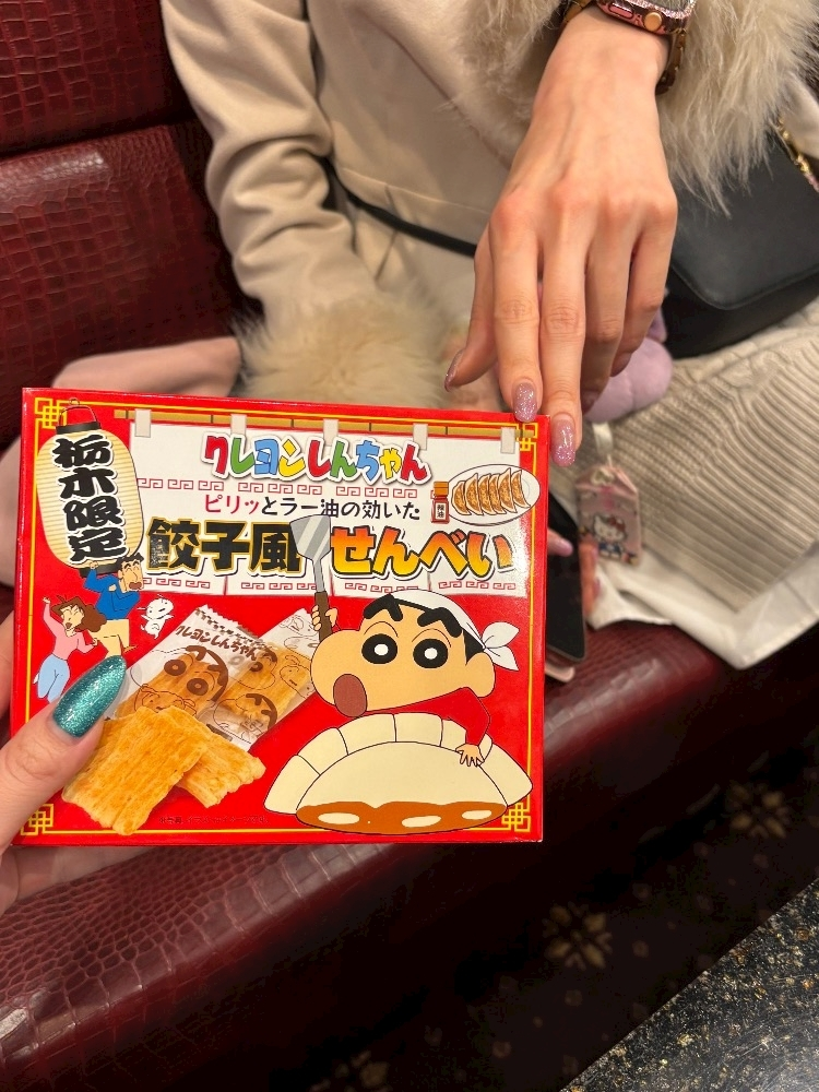 北の関まほの海