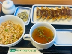 あずさ