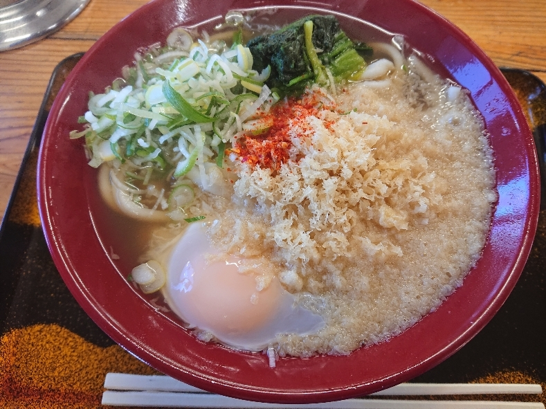 五条 椿