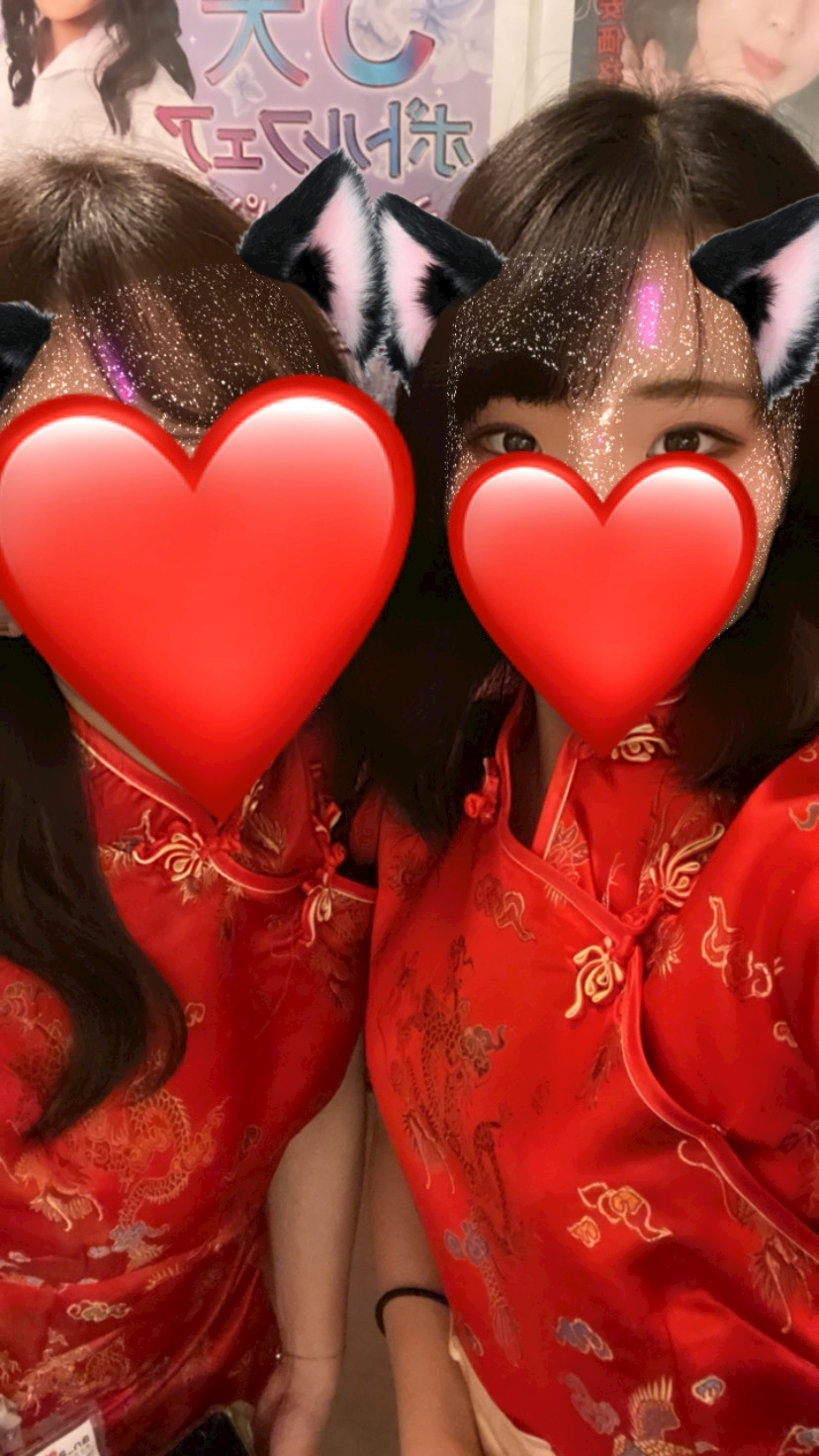 わか