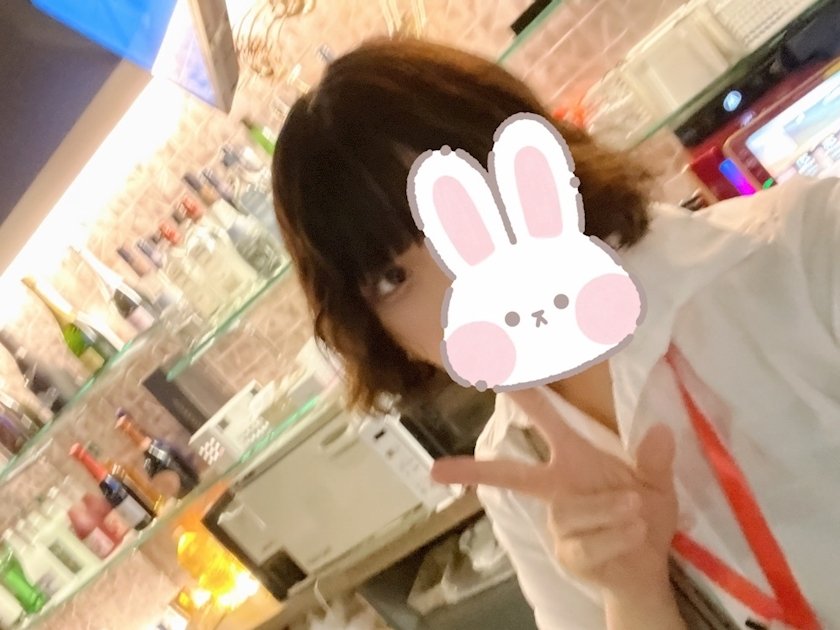 あき