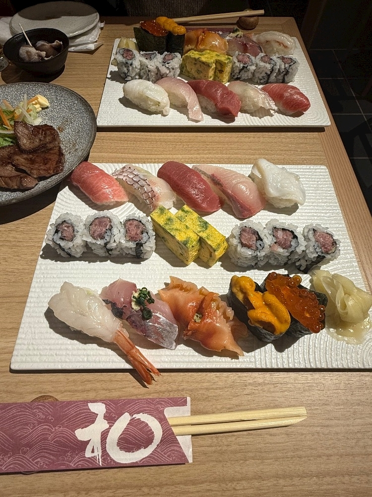 あん