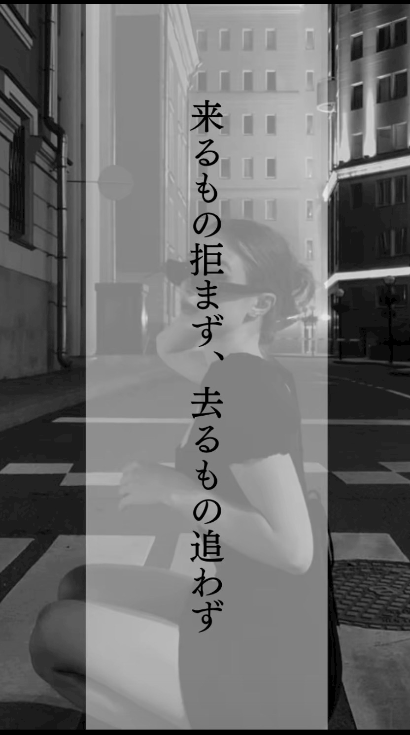 妃 りり
