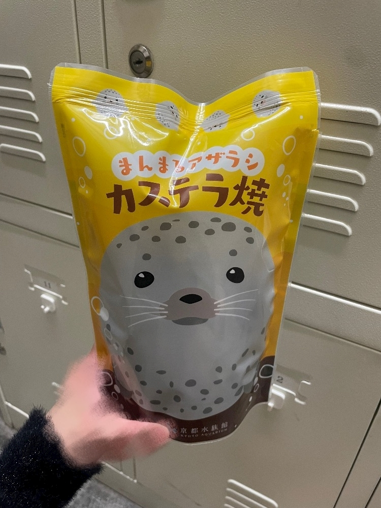 なな