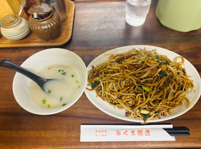市杵島 みなこ