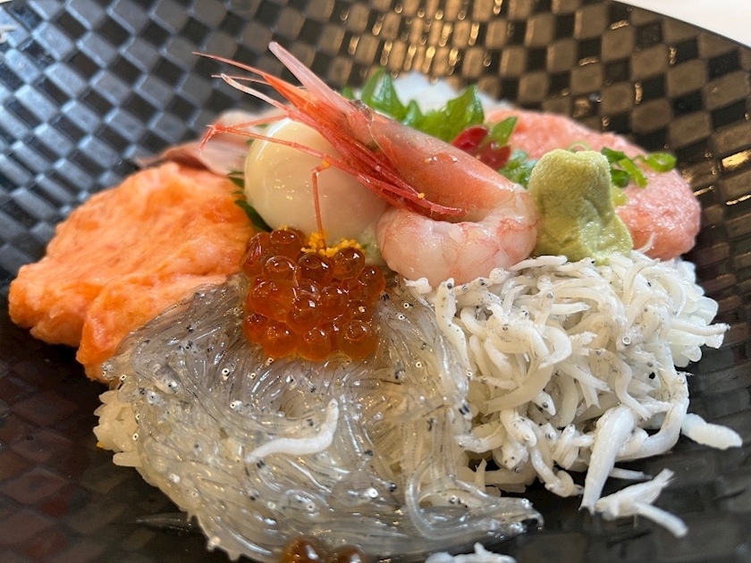 るる