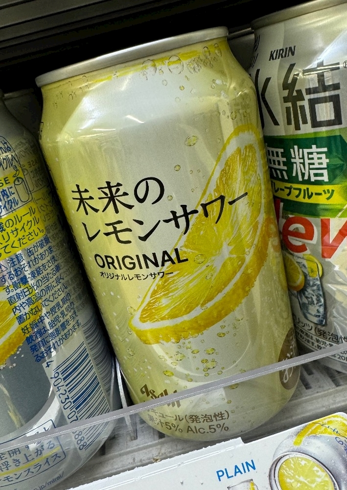 いおり