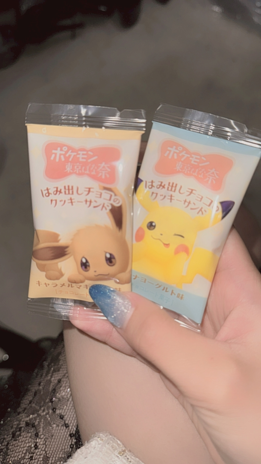 美月 ひな