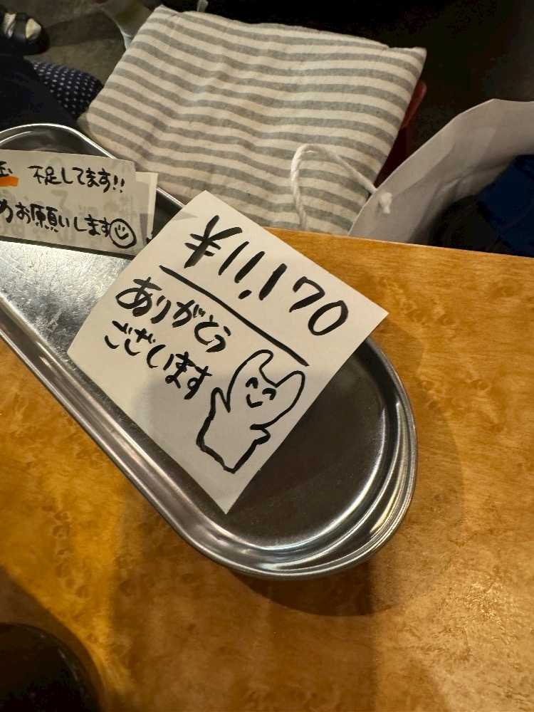 櫻葉 凪姫