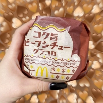 荒木 ナツミ