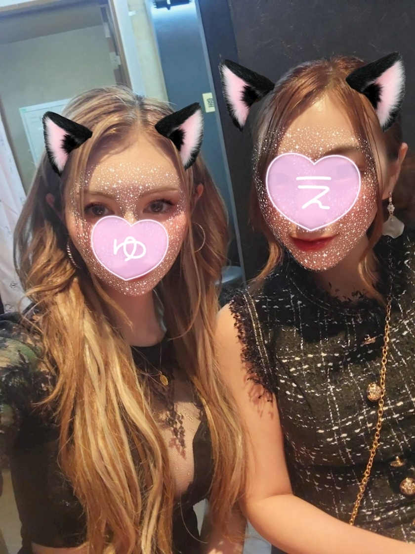 えりか